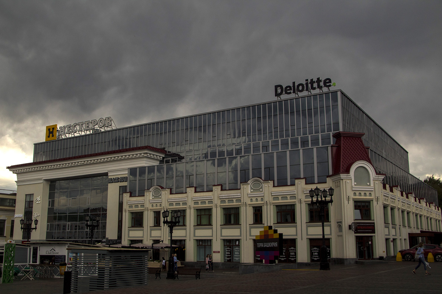 Уфа, Верхнеторговая площадь, 6