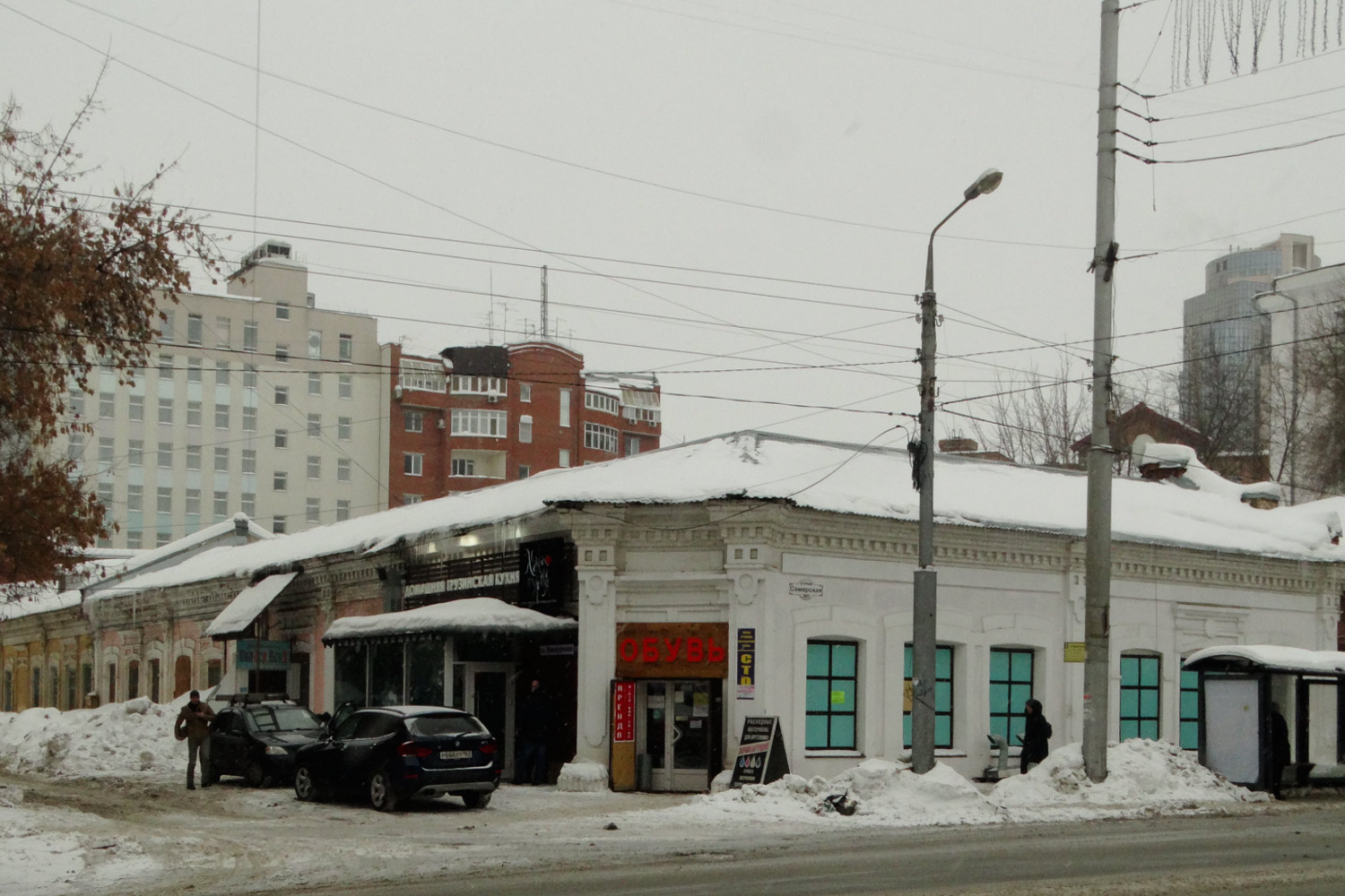 Самара, Ярмарочная улица, 19