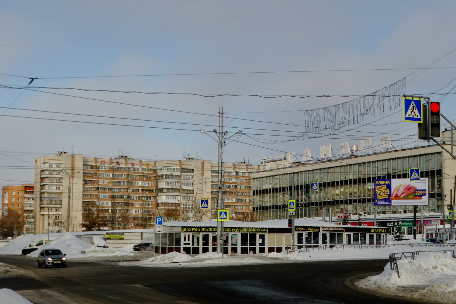 Самара, Улица Агибалова, 76; Вилоновская улица, 138; Вилоновская улица, 123