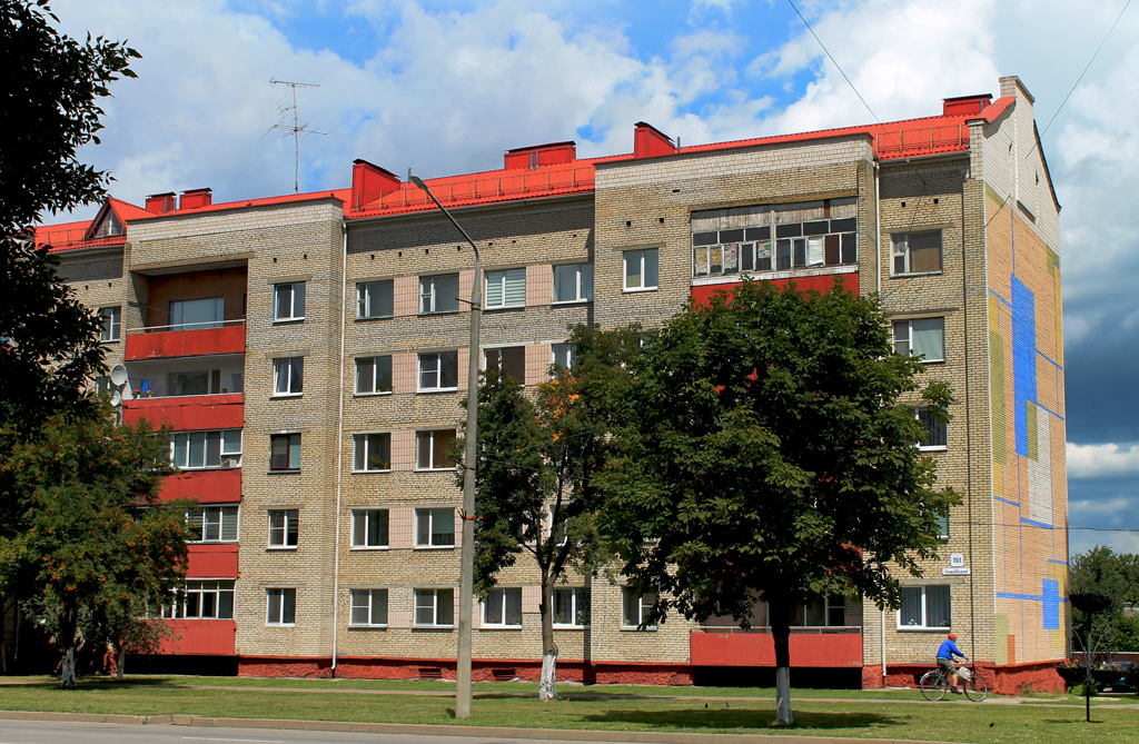 Речица, Советская улица, 151