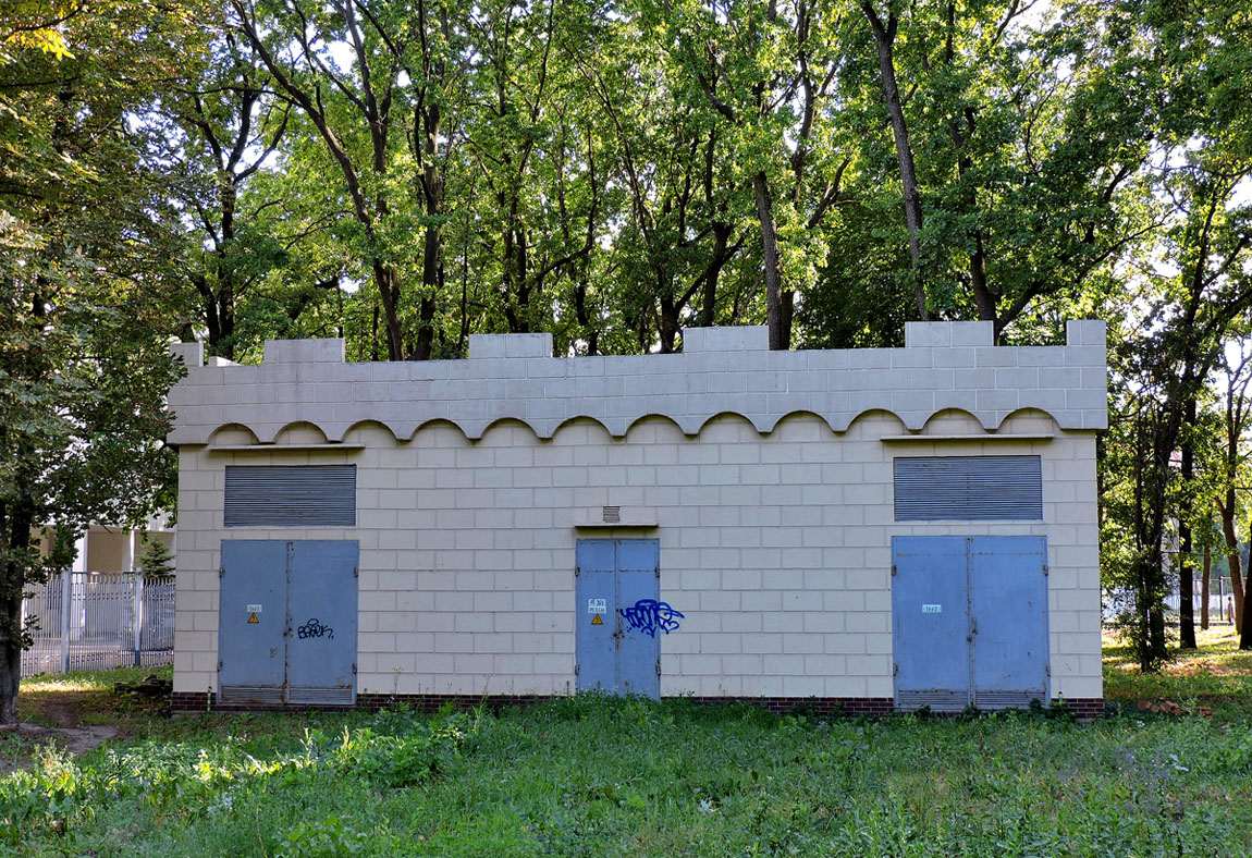 Харкiв, Динамовская улица, 4*