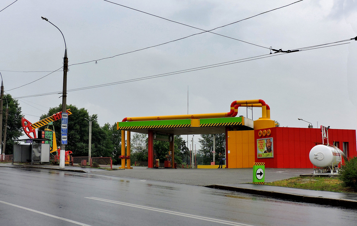 Charków, Проспект Любови Малой, 36А