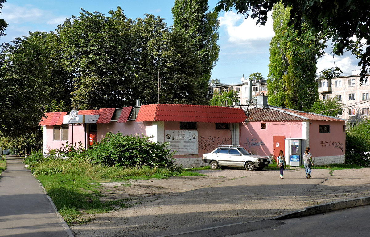 Charkow, Юбилейный проспект, 89А