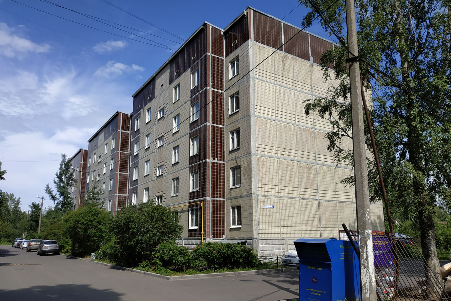 Всеволожск, Первомайский проспект, 3