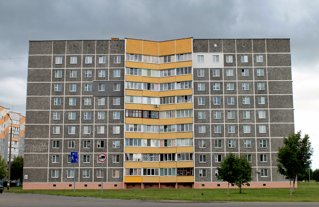 Речица, Светлогорское шоссе, 1А