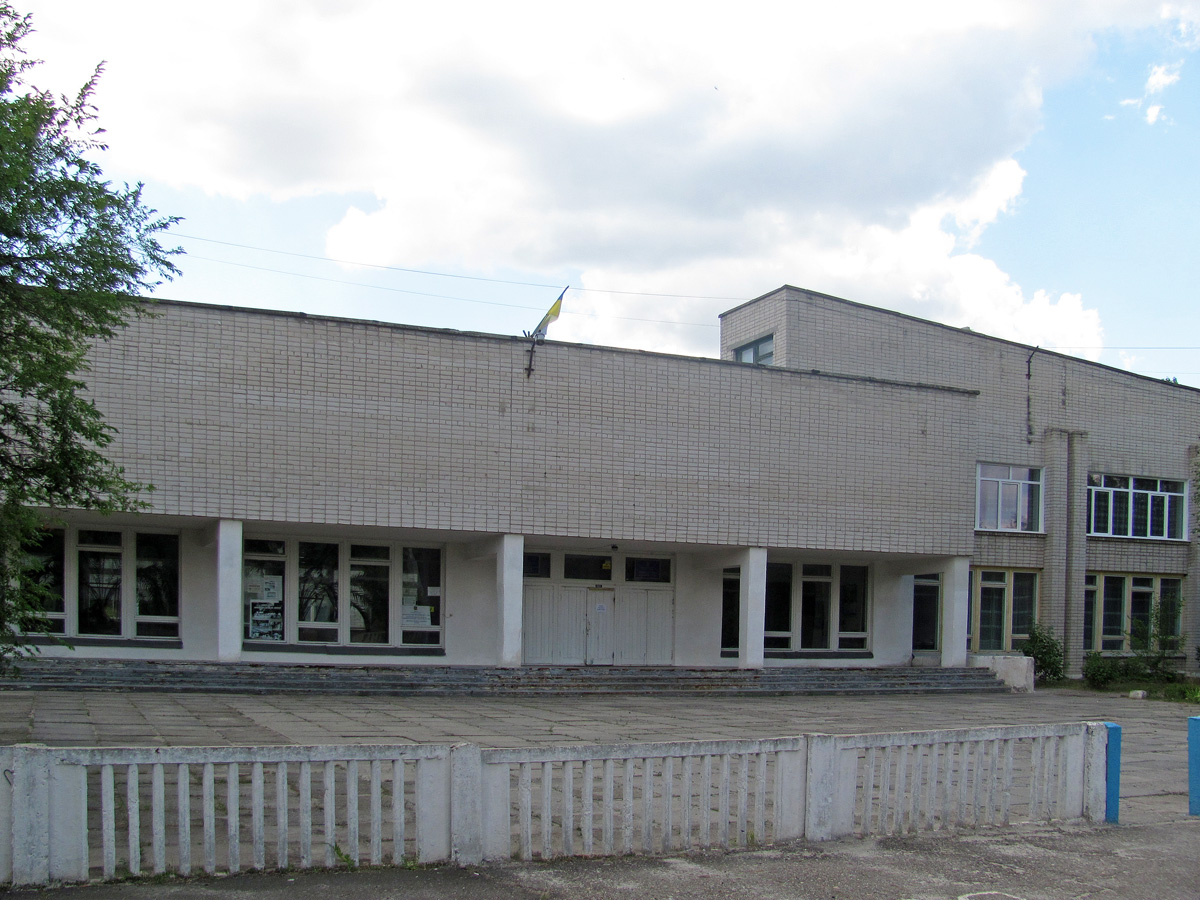 Severodoniets'k, Улица Вилесова, 10
