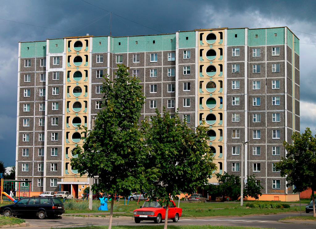 Rechytsa, Улица Строителей, 1