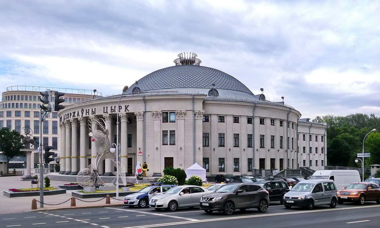 Мінск, Проспект Независимости, 32