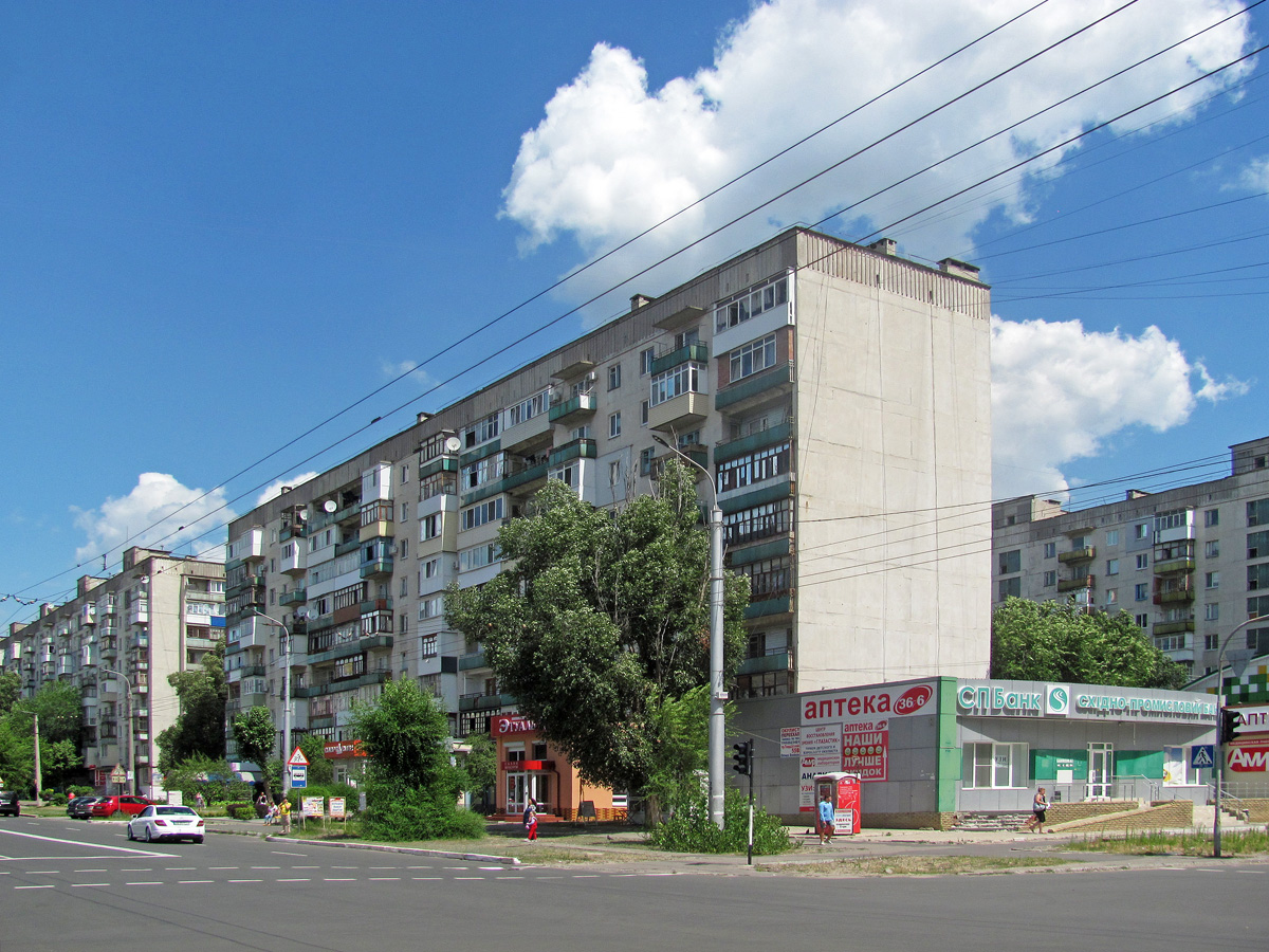 Северодонецк, Улица Курчатова, 19