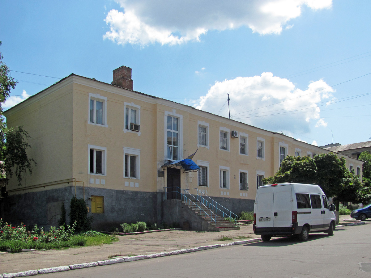 Lisichansk, Школьная улица, 6