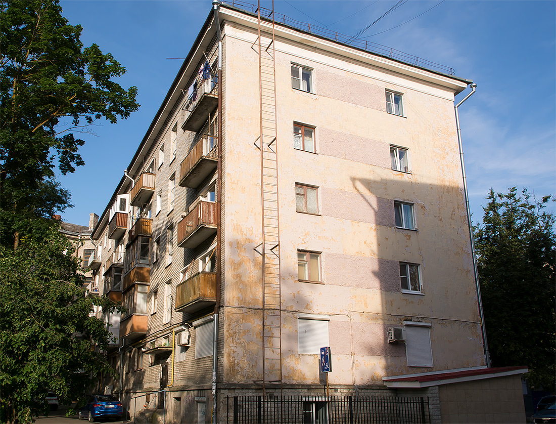 Псков, Профсоюзная улица, 1