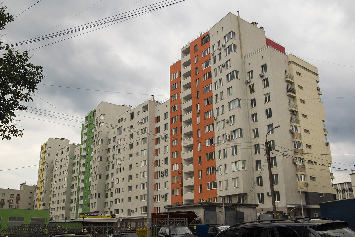 Уфа, Комсомольская улица, 15