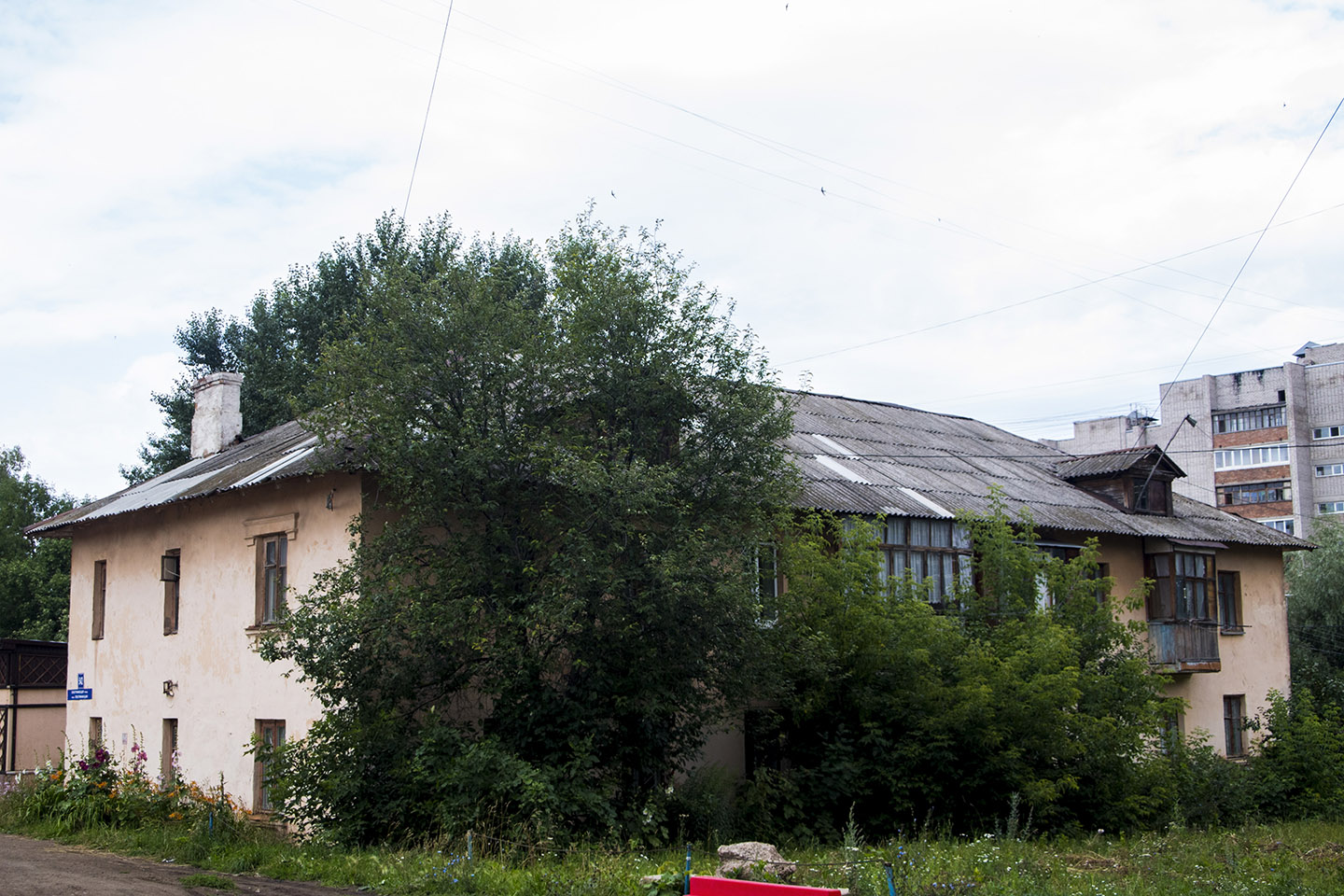 Уфа, Улица Электрификации, 54/2