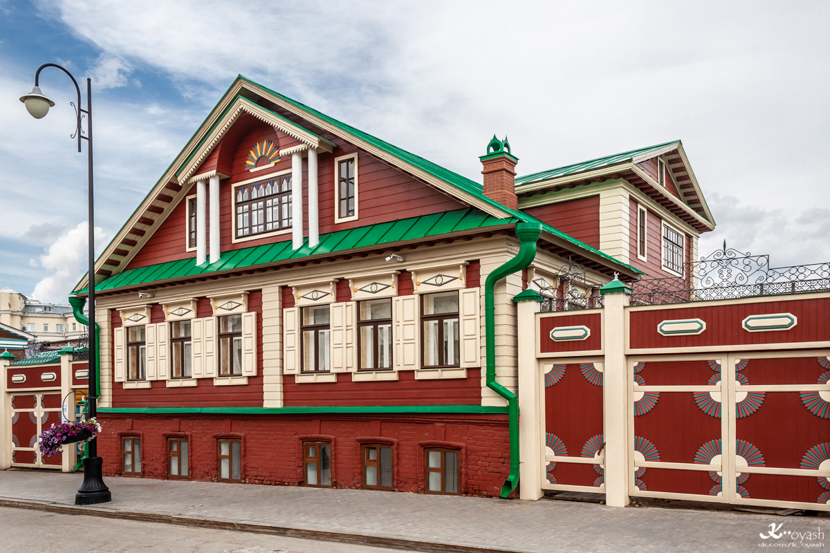 Kasan, Улица Каюма Насыри, 11
