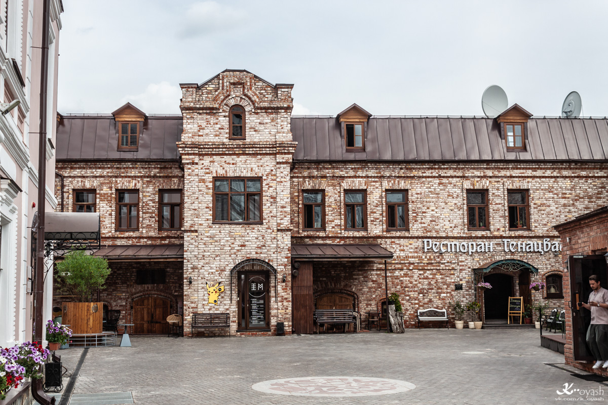 Казань, Улица Каюма Насыри, 3