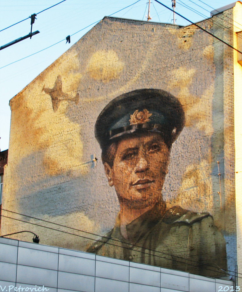 Харьков, Сумская улица, 26