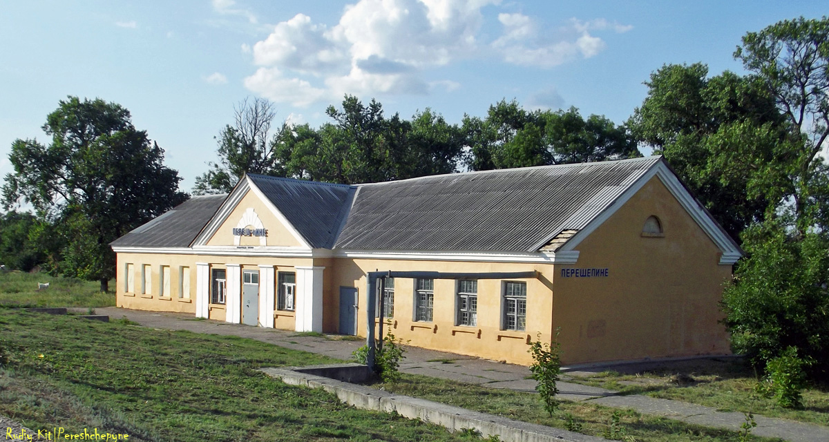 Новомосковский район, прочие н.п., с. Козырщина, ?