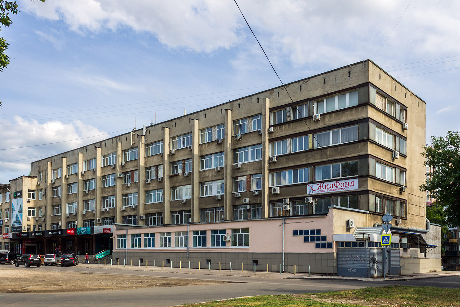 Самара, Чернореченская улица, 21