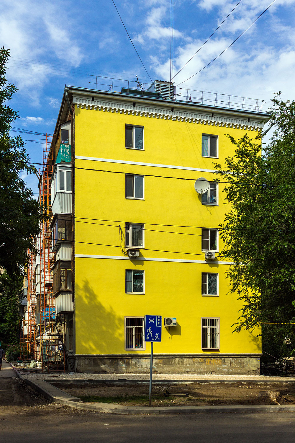 Самара, Улица Урицкого, 14