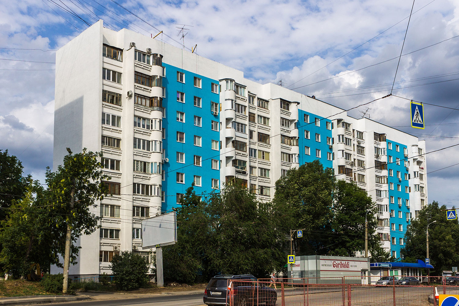 Самара, Улица Урицкого, 30