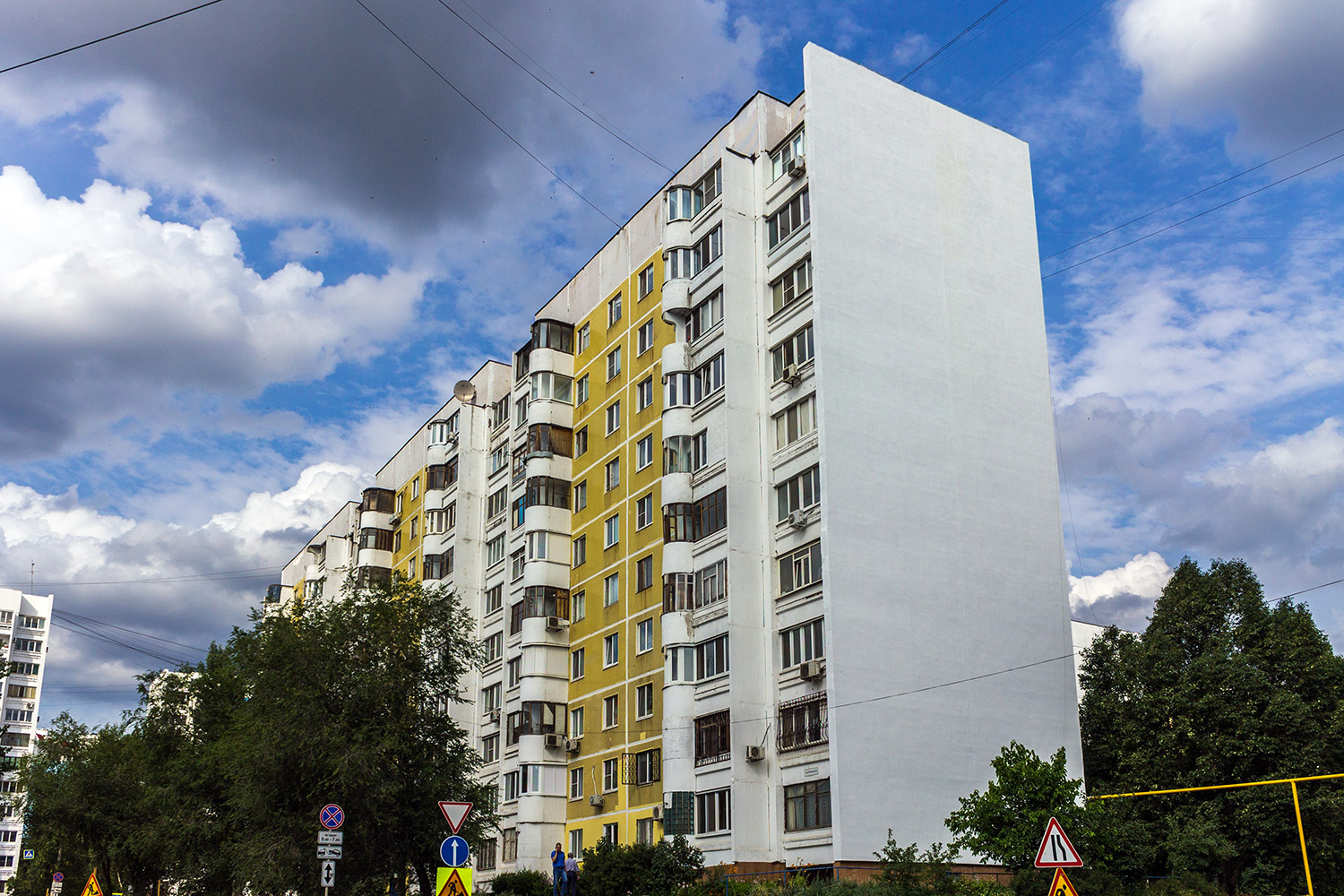 Самара, Проспект Карла Маркса, 11