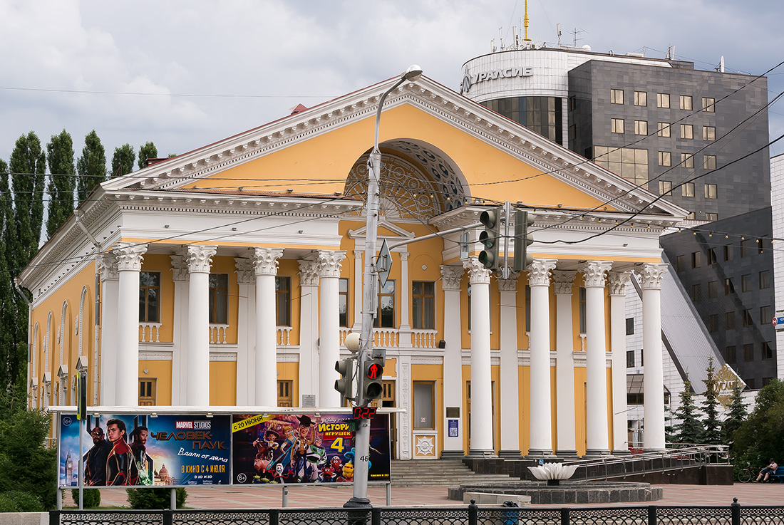 Уфа, Улица Ленина, 42