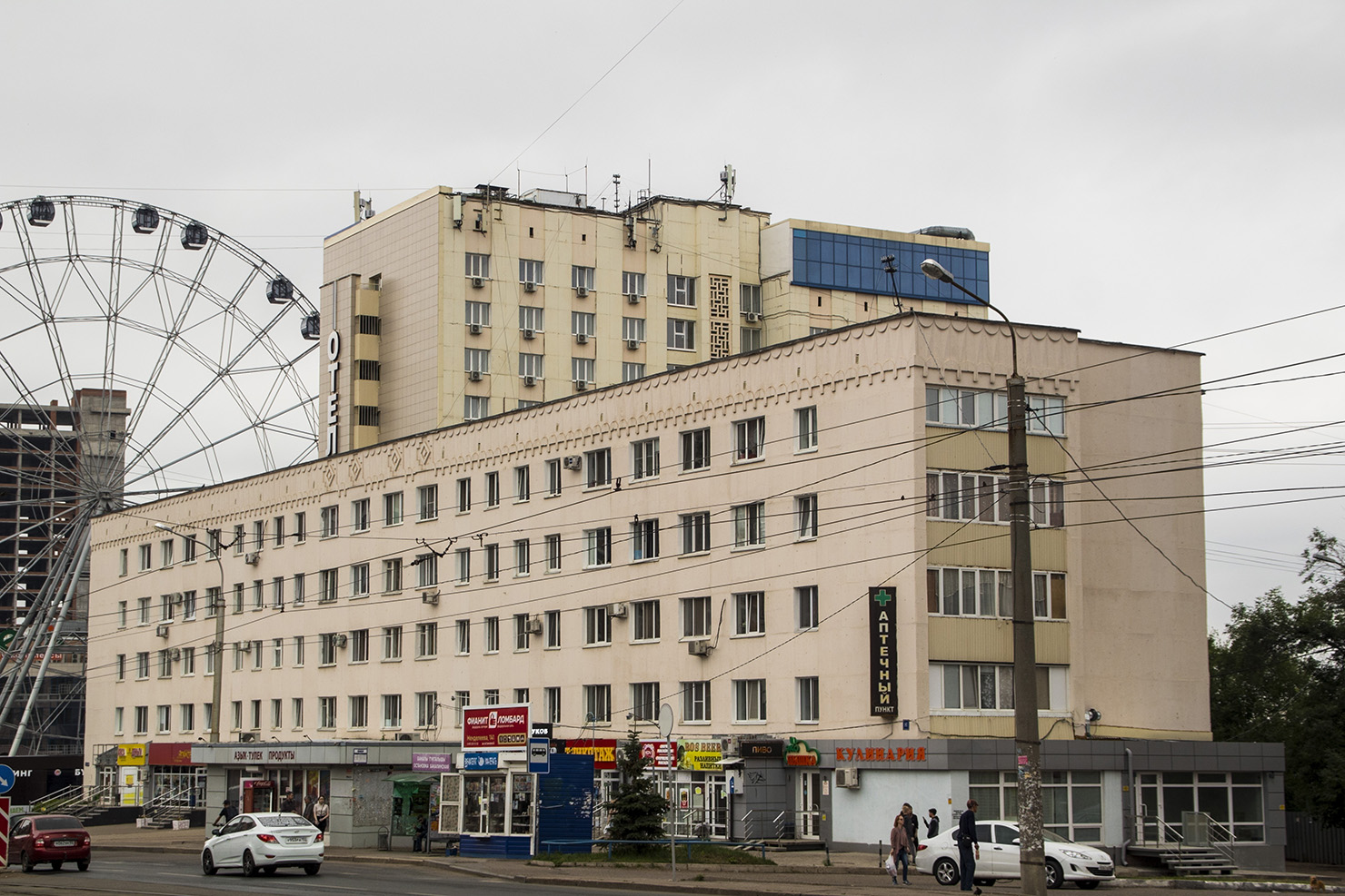 Уфа, Улица Менделеева, 141