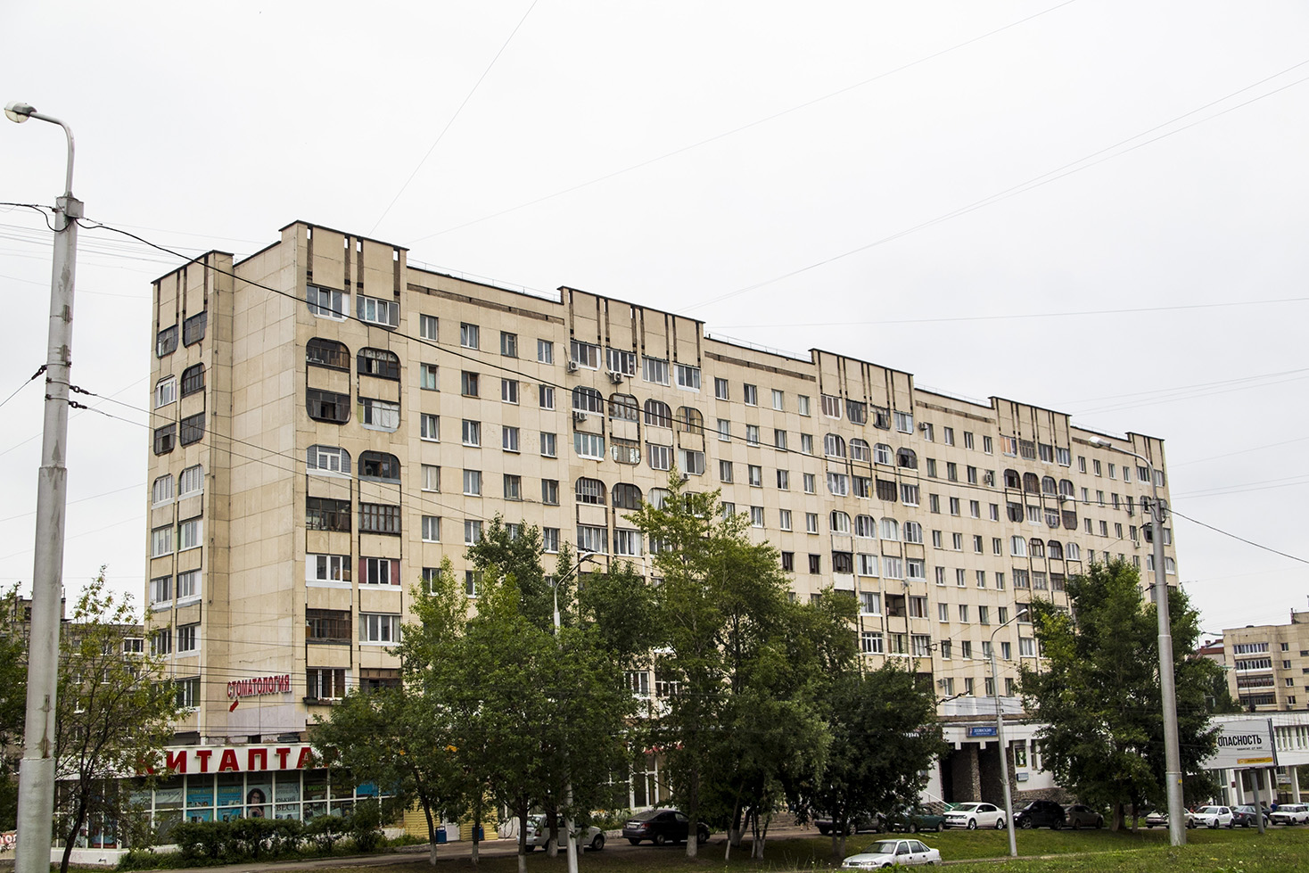 Уфа, Улица Степана Кувыкина, 14