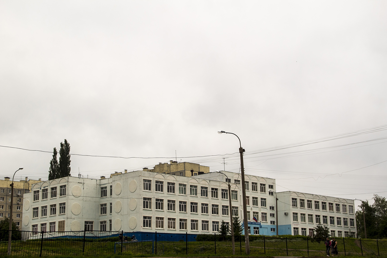 Уфа, Улица Степана Кувыкина, 29/1