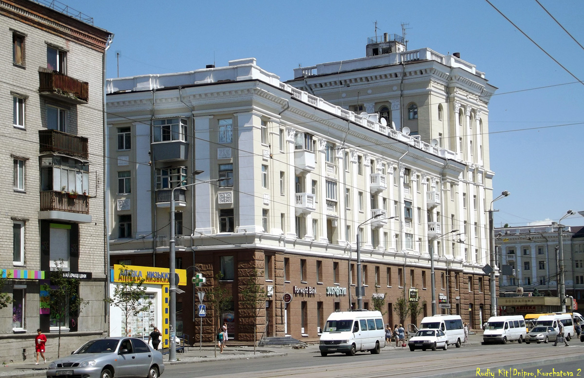 Днепр, Вокзальная площадь, 3