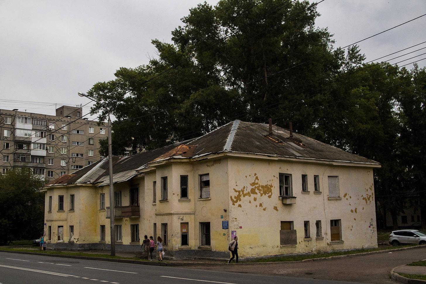 Уфа, Улица Серго Орджоникидзе, 34