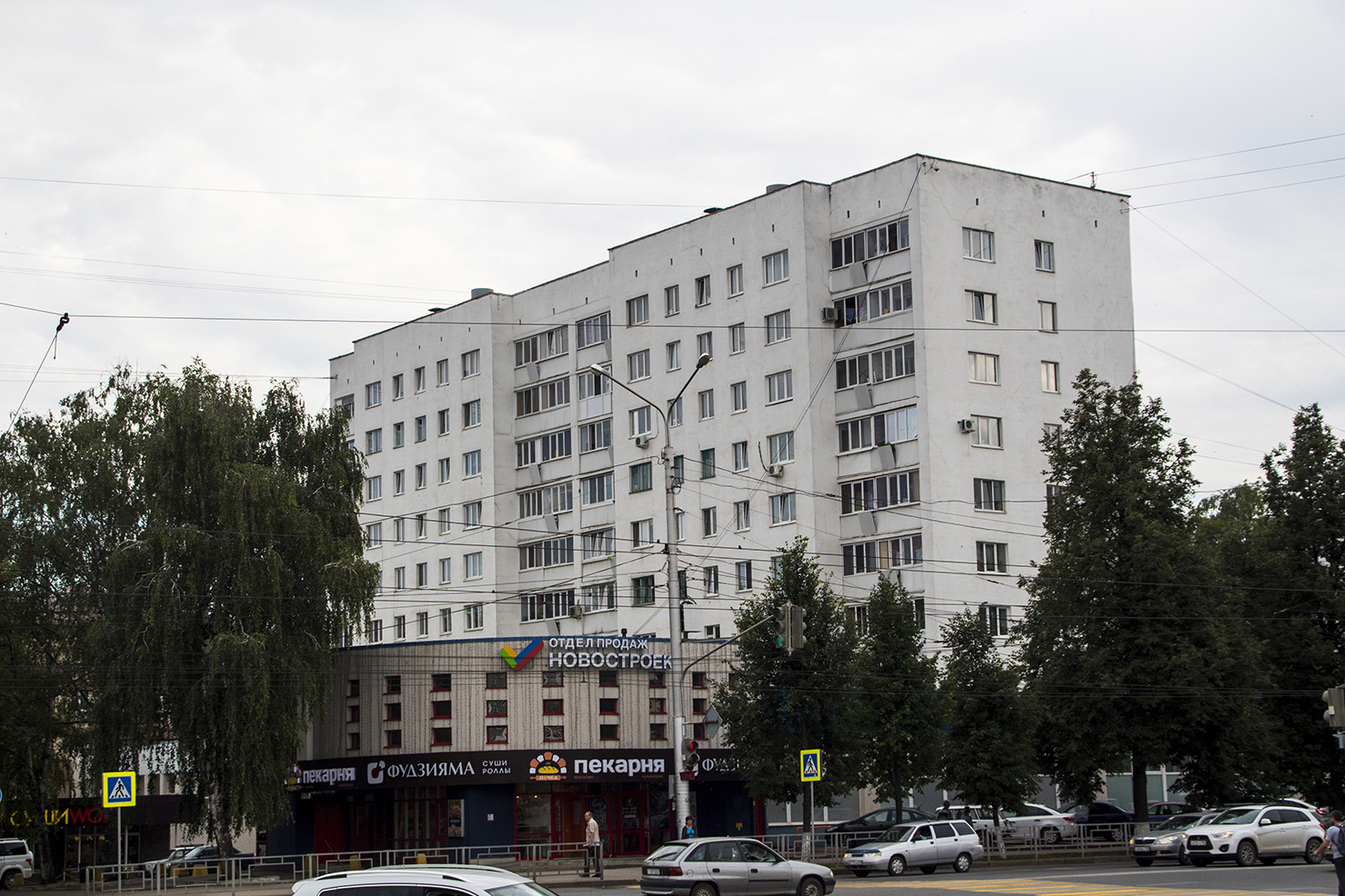 Уфа, Улица 50-летия СССР, 2 / Улица Рихарда Зорге, 42