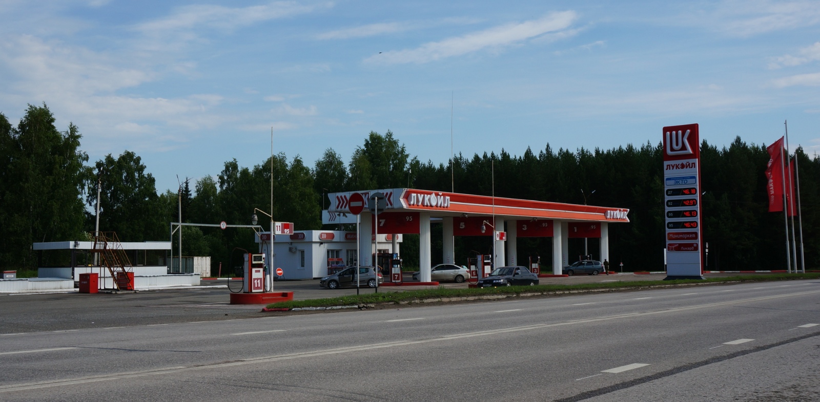 Кунгурский муниципальный округ, прочие н.п., Сибирский Тракт, 2-й км автодороги Пермь - Кунгур