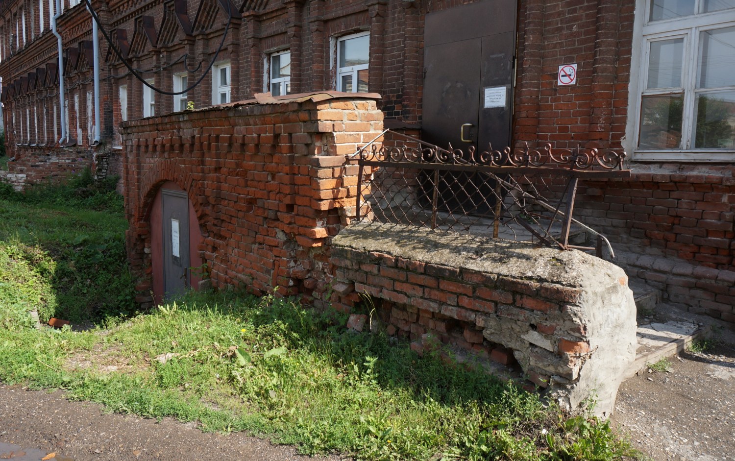 Кунгур, Улица Гоголя, 3 корп. 3
