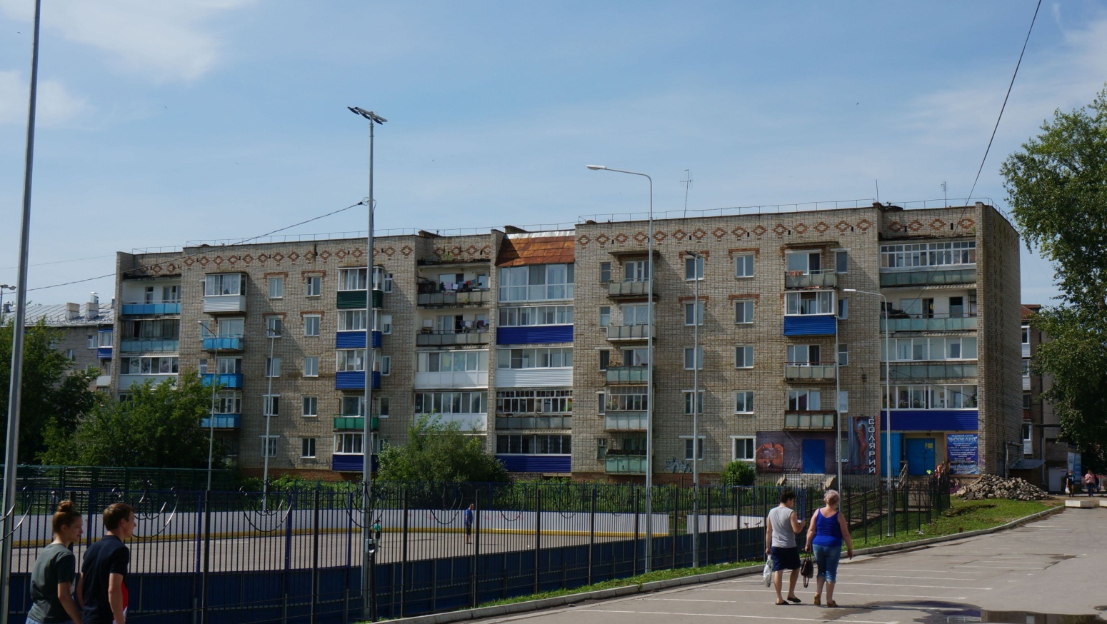 Кунгур, Улица Ленина, 66А
