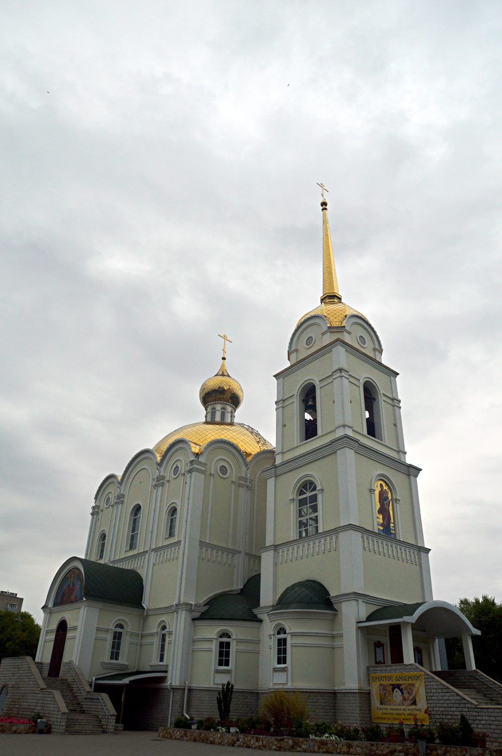Воронеж, Улица Циолковского, 31/1