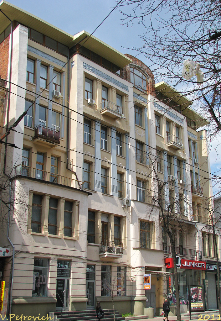 Харьков, Сумская улица, 49