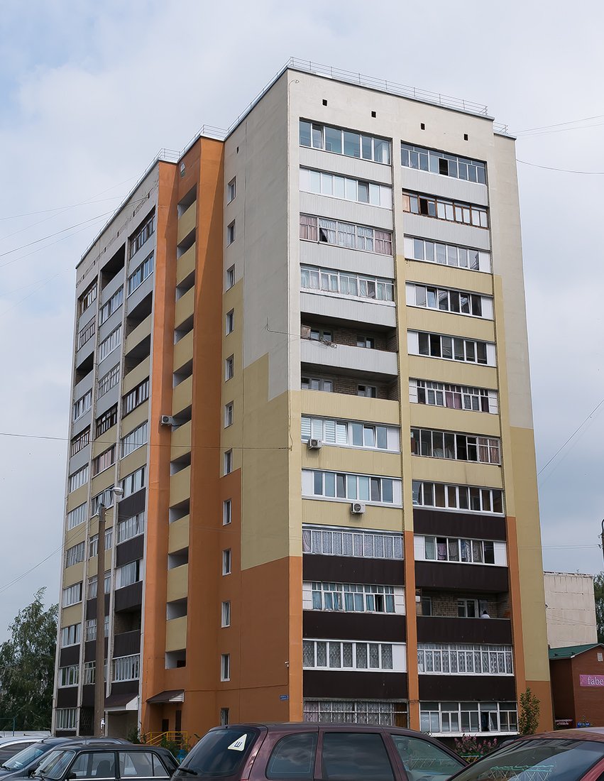 Ишимбай, Улица Богдана Хмельницкого, 21