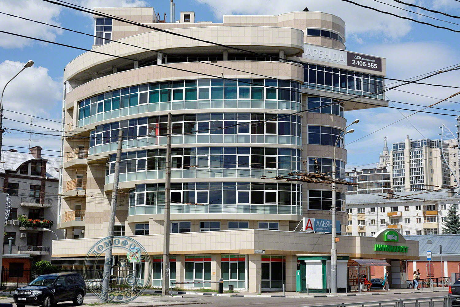 Woroneż, Улица Степана Разина, 41