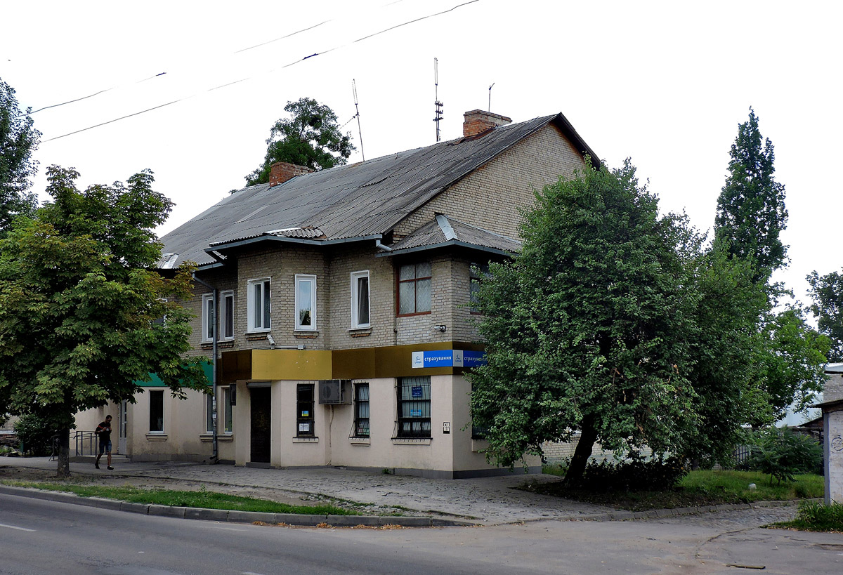 Харьков, Улица Халтурина, 50
