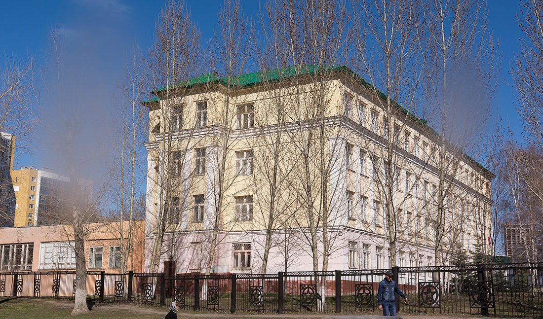 Уфа, Улица Менделеева, 41