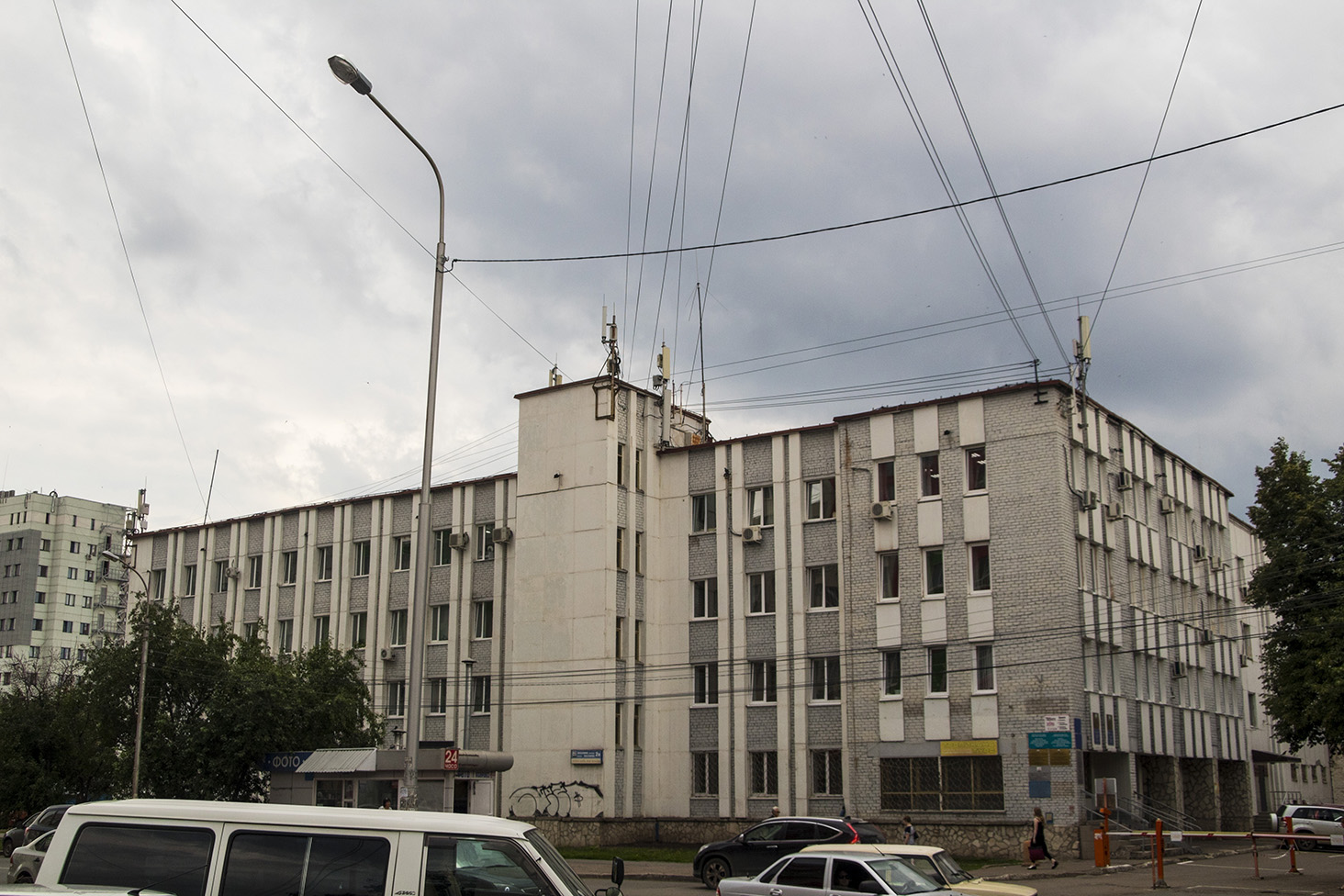 Уфа, Улица Бессонова, 2А