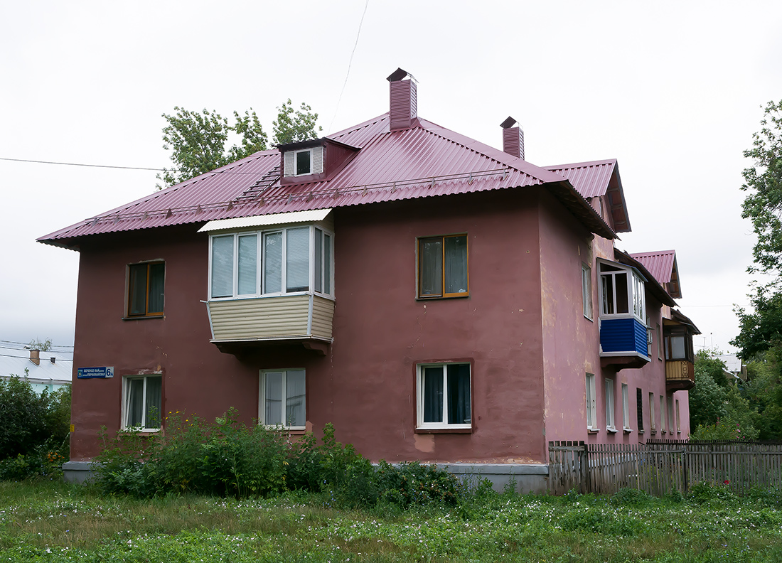 Салават, Первомайская улица, 6А