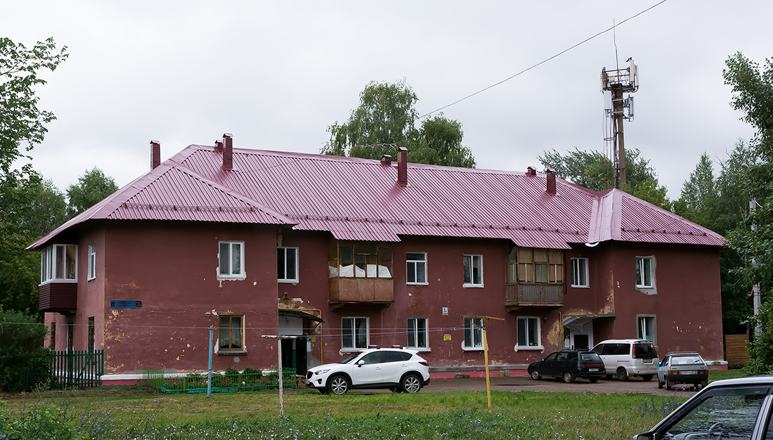 Салават, Улица Юрия Гагарина, 3А