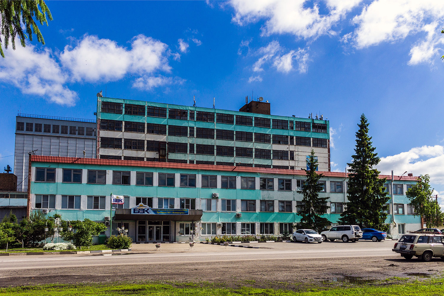 Губкинский городской округ, пос. Троицкий, Заводская улица, 1