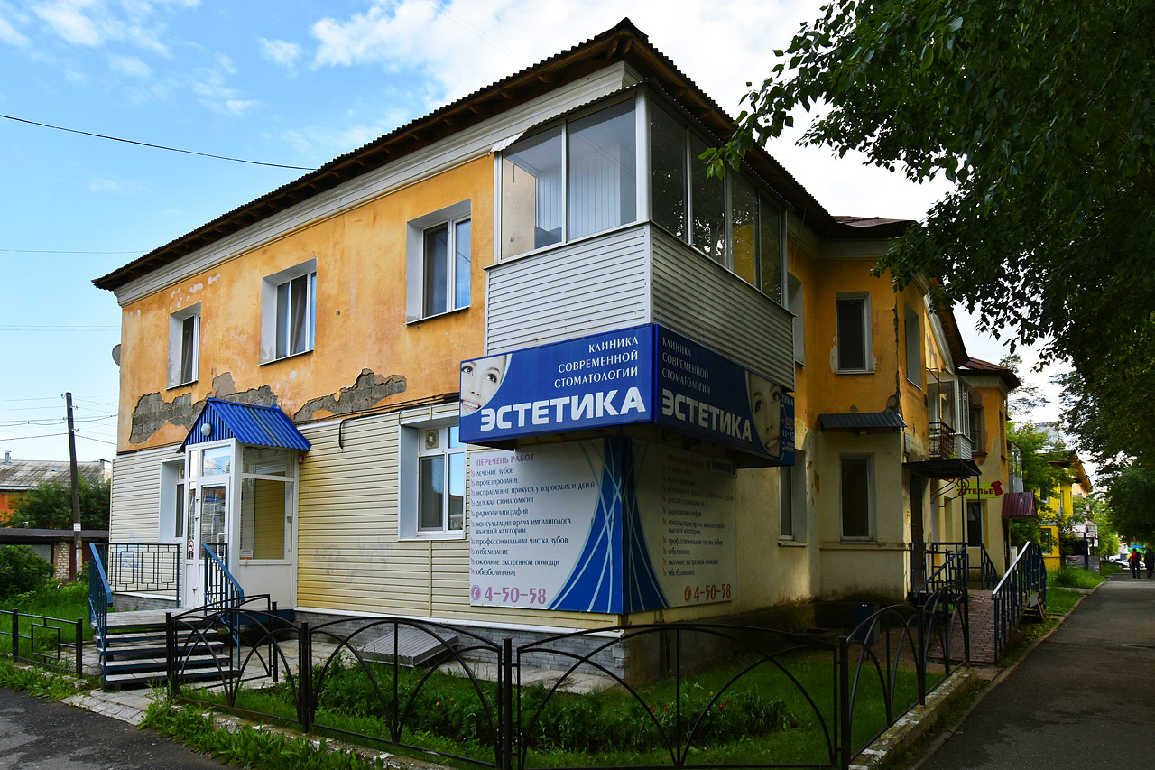 Краснокамск, Большевистская улица, 5
