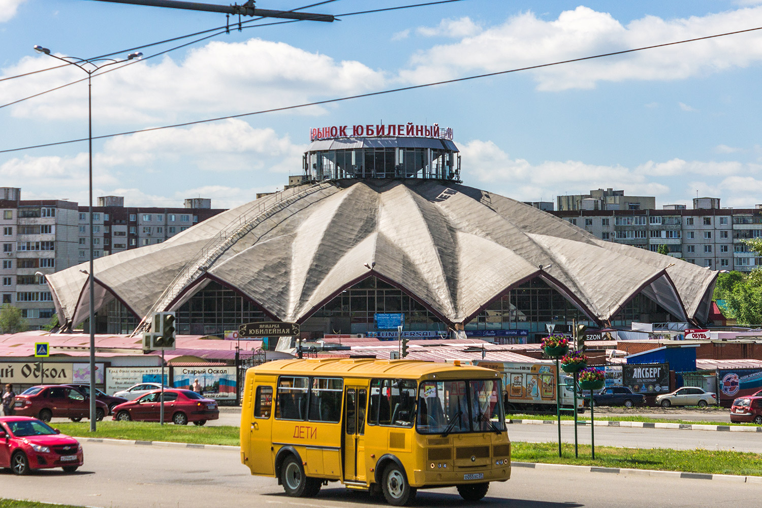 Старый Оскол, Проспект Алексея Угарова, 2