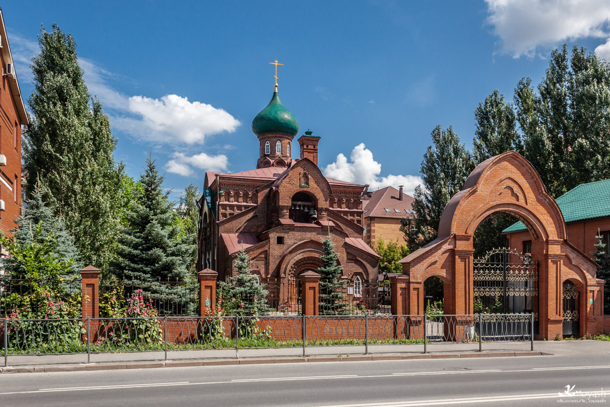 Казань, Улица Островского, 81