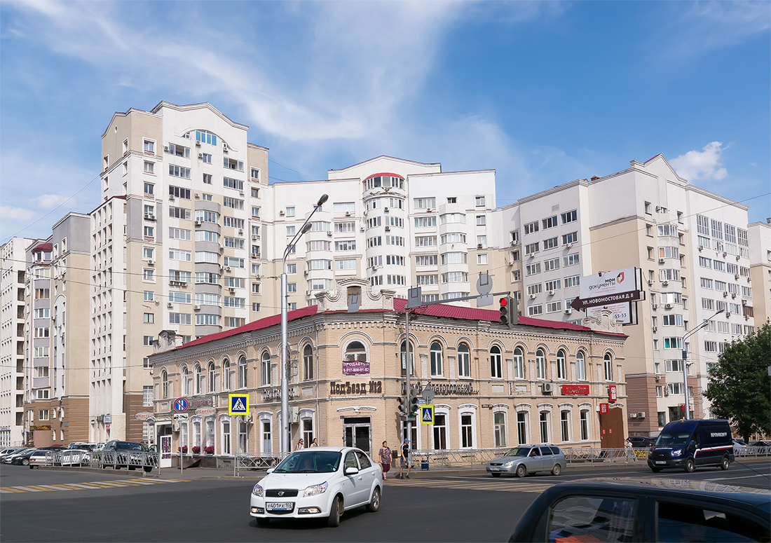Ufa, Новомостовая улица, 8; Улица Заки Валиди, 67