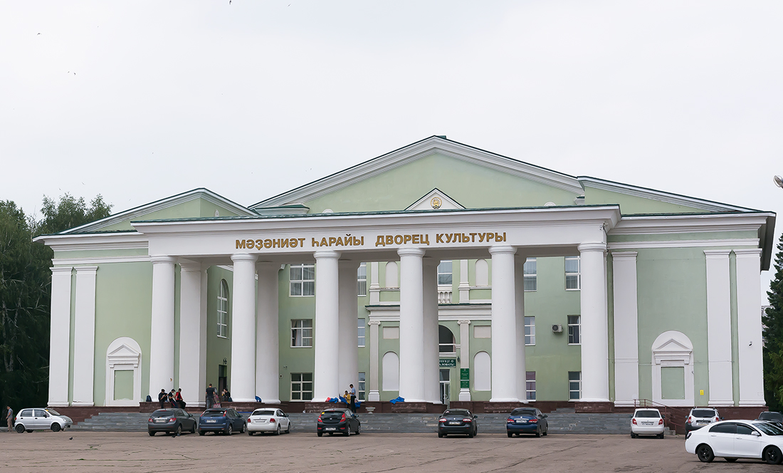 Ишимбай, Проспект Ленина, 23